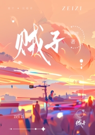中曾根康弘身高