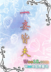 一汽解放内退